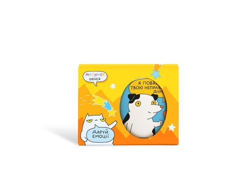 фото 2 - Чашка ORNER x Maliunok Уважаю твое мнение