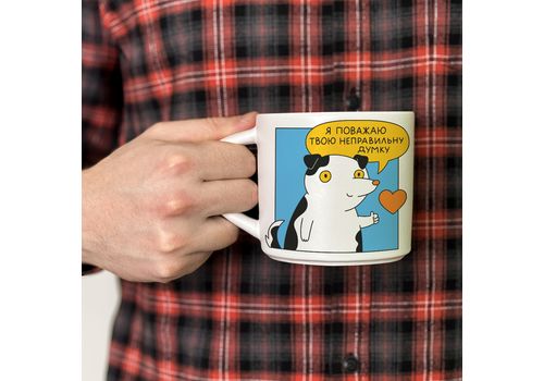 фото 4 - Чашка ORNER x Maliunok Уважаю твое мнение
