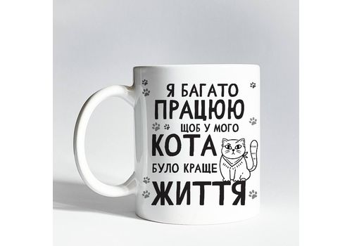 зображення 2 - Чашка Censored "Я багато працюю"