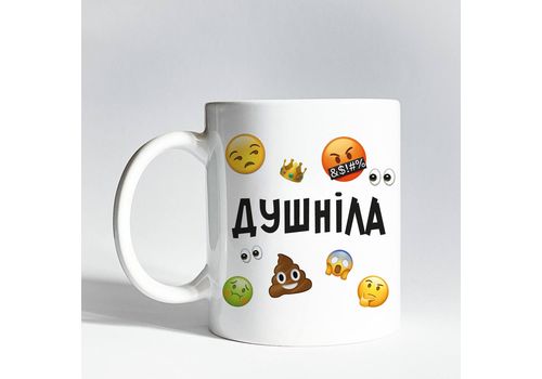 зображення 1 - Чашка "Душніла"