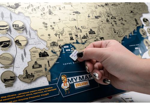 фото 2 - Скретч-карта "My Map Ukraine edition" My Gift