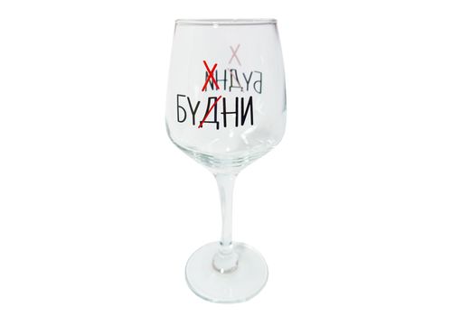 зображення 1 - Келих Papadesign "Бухни" вино 0,38 (380 мл)