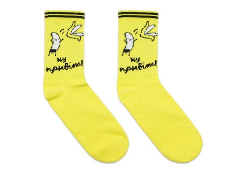зображення 1 - Шкарпетки Just cover - Happy banana - L (41-43)