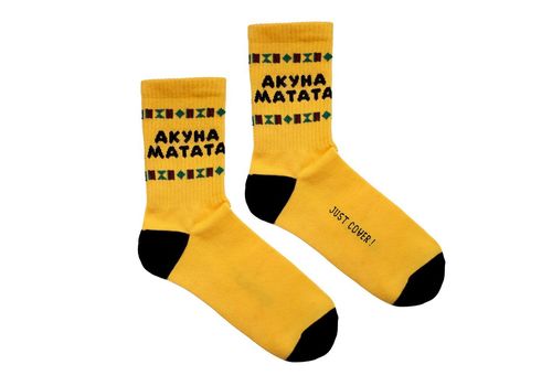 зображення 1 - Шкарпетки Just cover- Акуна Матата - L (41-44)