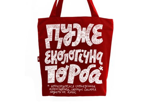 фото 1 - Эко сумка Gifty "Очень экологическая сумка" красная