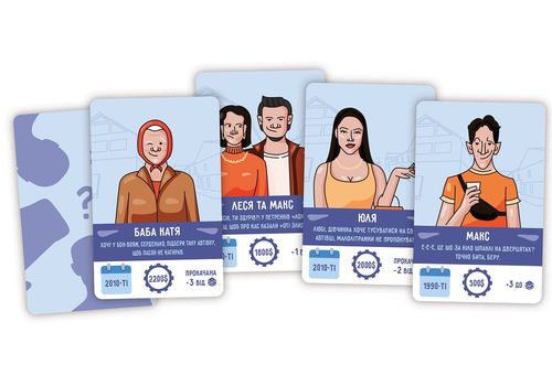 фото 5 - Настольная игра Перекуп Lord of boards