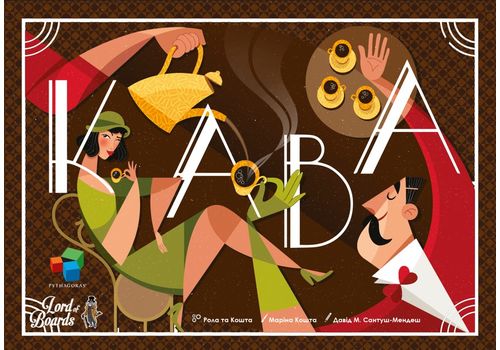 фото 2 - Настольная игра Кава Lord of boards