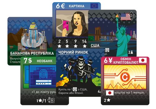 фото 4 - Настольная игра Брудні гроші Lord of boards