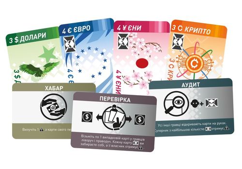 фото 6 - Настольная игра Брудні гроші Lord of boards