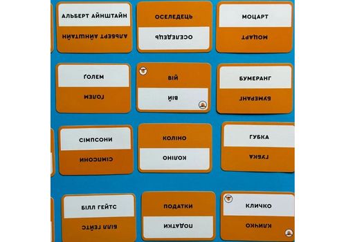 фото 6 - Настольная игра Качконіс Lord of boards