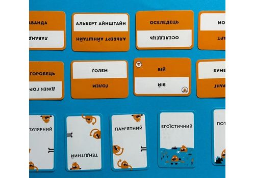 фото 9 - Настольная игра Качконіс Lord of boards