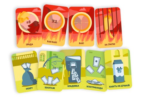 фото 5 - Настольная игра Круті Перці Lord of boards