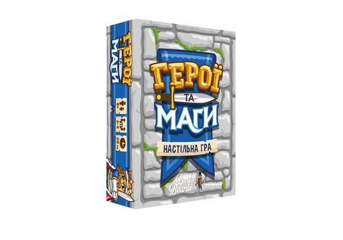 фото 1 - Настольна игра Герої та Маги Lord of boards