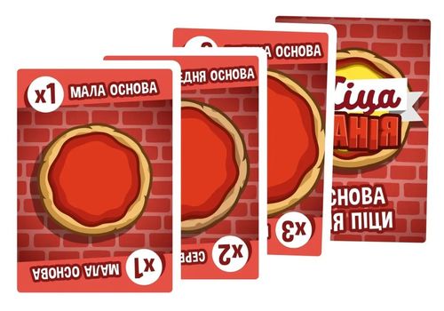 зображення 2 - Настільна гра Піцаманія Lord of boards