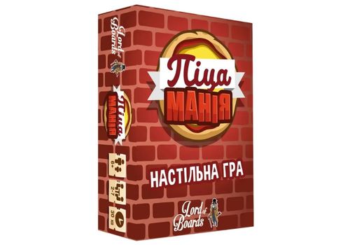 зображення 1 - Настільна гра Піцаманія Lord of boards