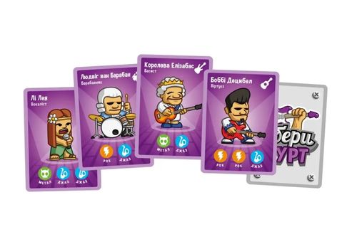 фото 3 - Настольная игра Збери Гурт Lord of boards