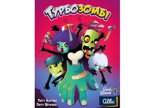 зображення 2 - Настільна гра Турбозомбі Lord of boards