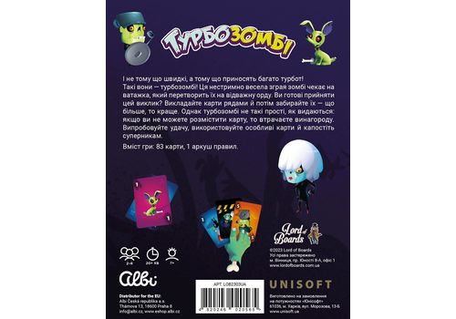 зображення 3 - Настільна гра Турбозомбі Lord of boards
