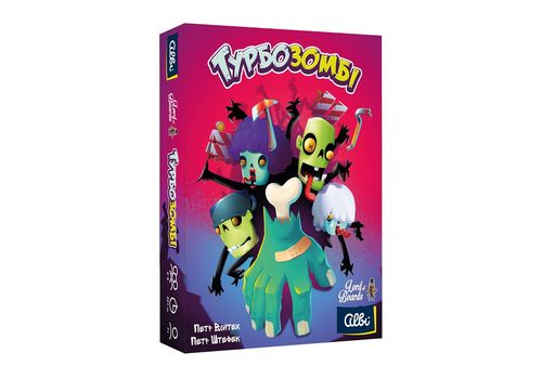 зображення 1 - Настільна гра Турбозомбі Lord of boards