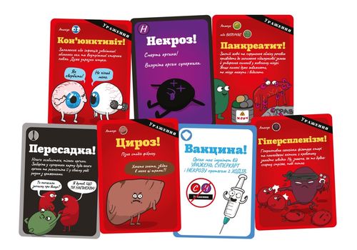 фото 5 - Настольная игра Органи Атакують! Lord of boards