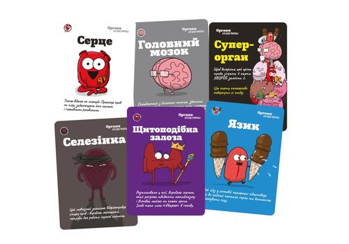 фото 6 - Настольная игра Органи Атакують! Lord of boards