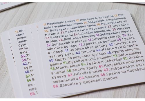 зображення 7 - Настільна гра Кескіфе Lord of boards