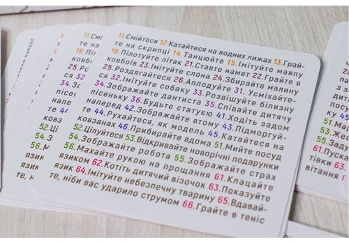 зображення 9 - Настільна гра Кескіфе Lord of boards