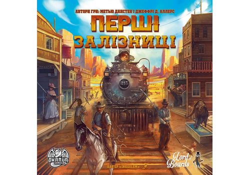 фото 2 - Настольная игра Перші Залізниці Lord of boards