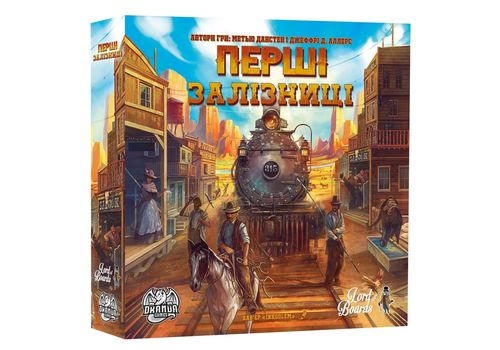 фото 1 - Настольная игра Перші Залізниці Lord of boards