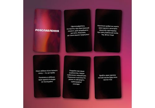 фото 7 - Игра для влюбленных "Секс-сценарии"" ORNER