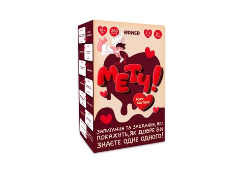 фото 1 - Игра для влюбленных "Мэтч!" ORNER