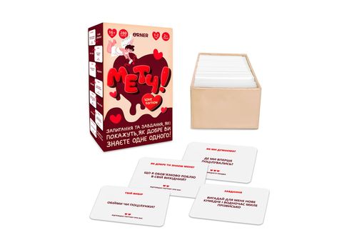 фото 5 - Игра для влюбленных "Мэтч!" ORNER