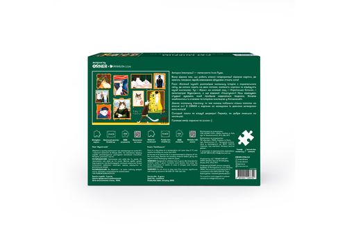 зображення 3 - Пазли "Котячий музей" 1000 елементів ORNER