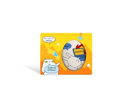 фото 2 - Чашка D100 Кааавы ORNER