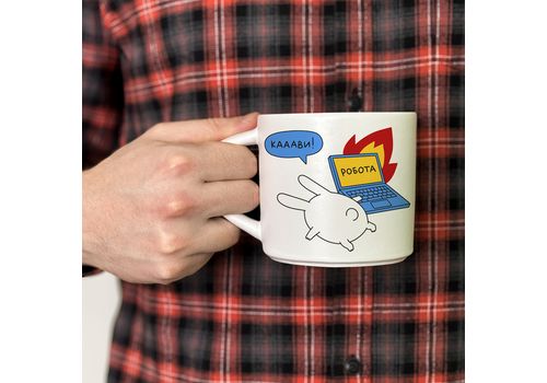 фото 4 - Чашка D100 Кааавы ORNER