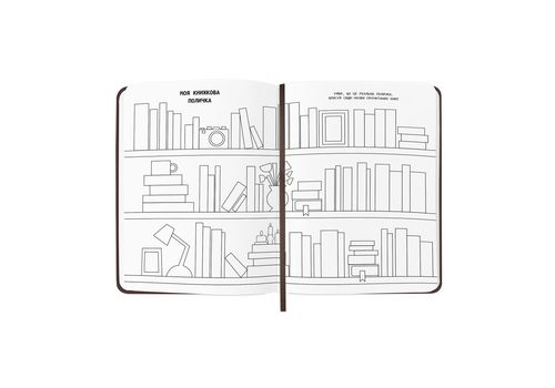 зображення 14 - Щоденник читацький "Book lovers club" ORNER