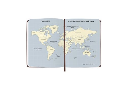 зображення 15 - Щоденник читацький "Book lovers club" ORNER