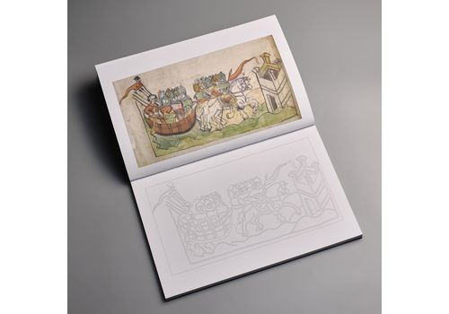 зображення 11 - Історична мальовка Сумна вівця