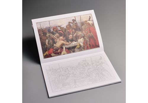 зображення 12 - Історична мальовка Сумна вівця