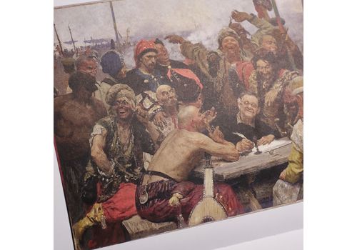 зображення 13 - Історична мальовка Сумна вівця