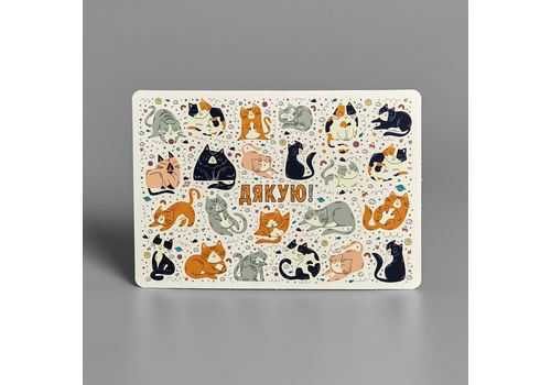 фото 1 - Открытка Спасибо Сумна вівця