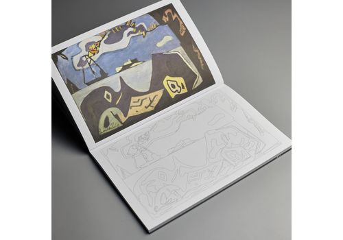 фото 5 - Мальовка Украины Сумна вівця