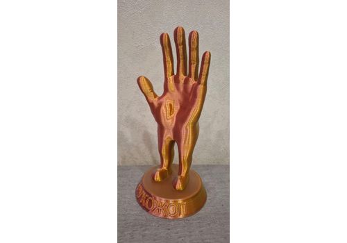 фото 1 - Статуетка "РУКОЖОП" Simya_3d_dryk