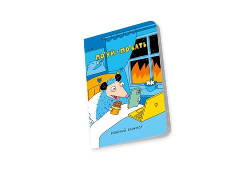 фото 5 - Блокнот "Спокойствие" ORNER