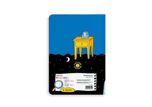 фото 6 - Блокнот "Спокойствие" ORNER