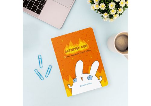 фото 4 - Блокнот "Успеть все" ORNER