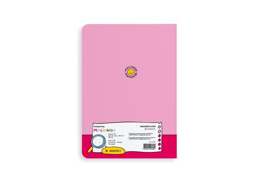 фото 6 - Блокнот "Список моих врагов" ORNER