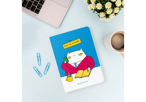 фото 4 - Блокнот "ЗАМ" ORNER