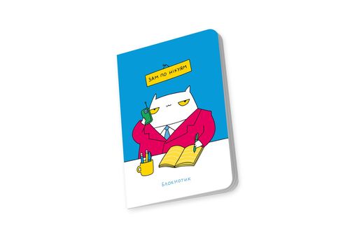 фото 5 - Блокнот "ЗАМ" ORNER