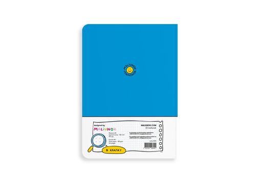 фото 6 - Блокнот "ЗАМ" ORNER